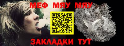 экстази Свободный