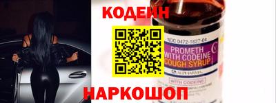 экстази Свободный