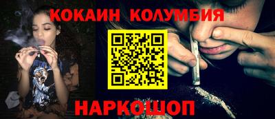 экстази Свободный