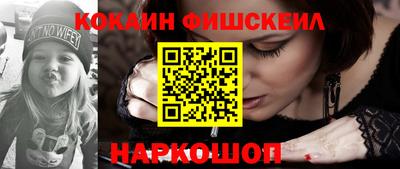 экстази Свободный