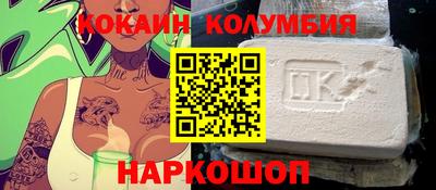 экстази Свободный