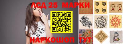 бошки Севастополь