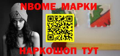 экстази Свободный