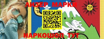 экстази Свободный