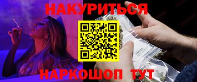 экстази Свободный