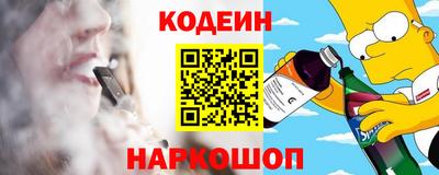 экстази Свободный