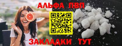 экстази Свободный
