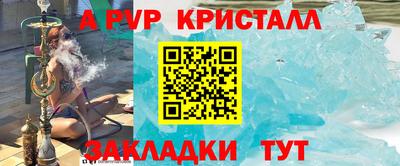 экстази Свободный