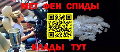 бошки Севастополь