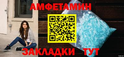 экстази Свободный