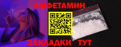 бошки Севастополь