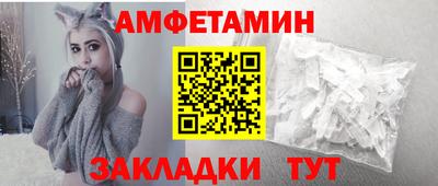 бошки Севастополь