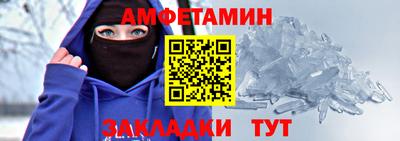 бошки Севастополь