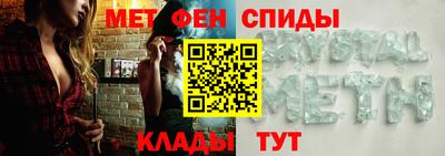бошки Севастополь