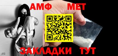 экстази Свободный