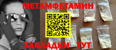 экстази Свободный