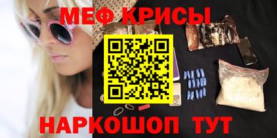 экстази Свободный
