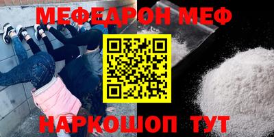 экстази Свободный