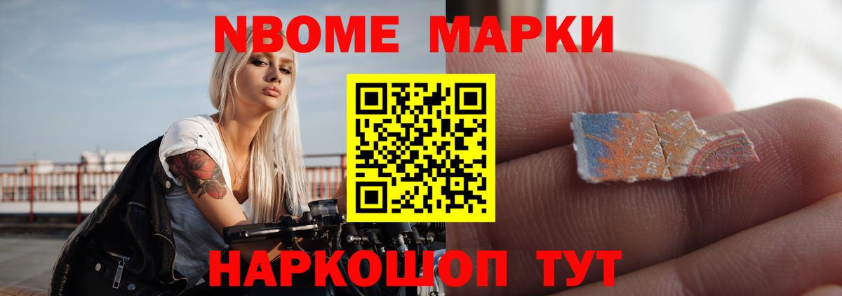 АМФЕТАМИН Печора
